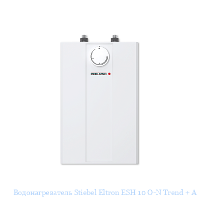 ��������������� Stiebel Eltron ESH 10 O-N Trend + A